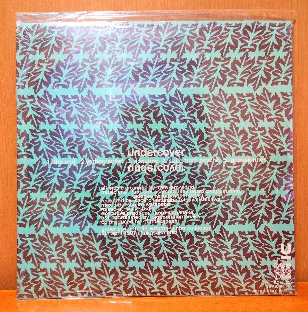 undercover レコード 97ー98 ram jam world Amazon.co.jp: Undercover Record 97-98 ram jam world : Home